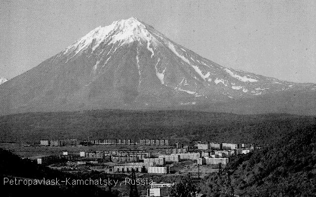 City of Petropavlovsk